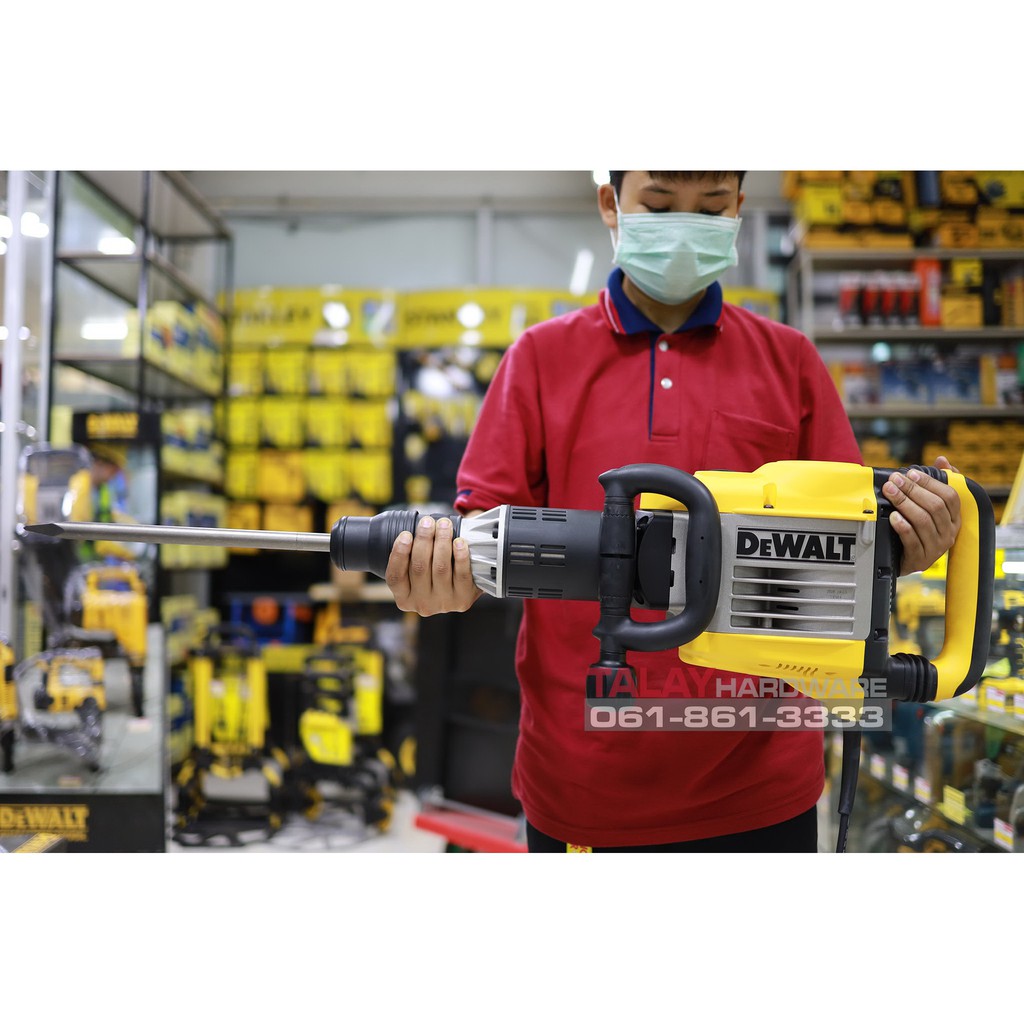 เครื่องสกัดคอนกรีต DEWALT รุ่น D25901K (1500 วัตต์) (SDS-MAX)