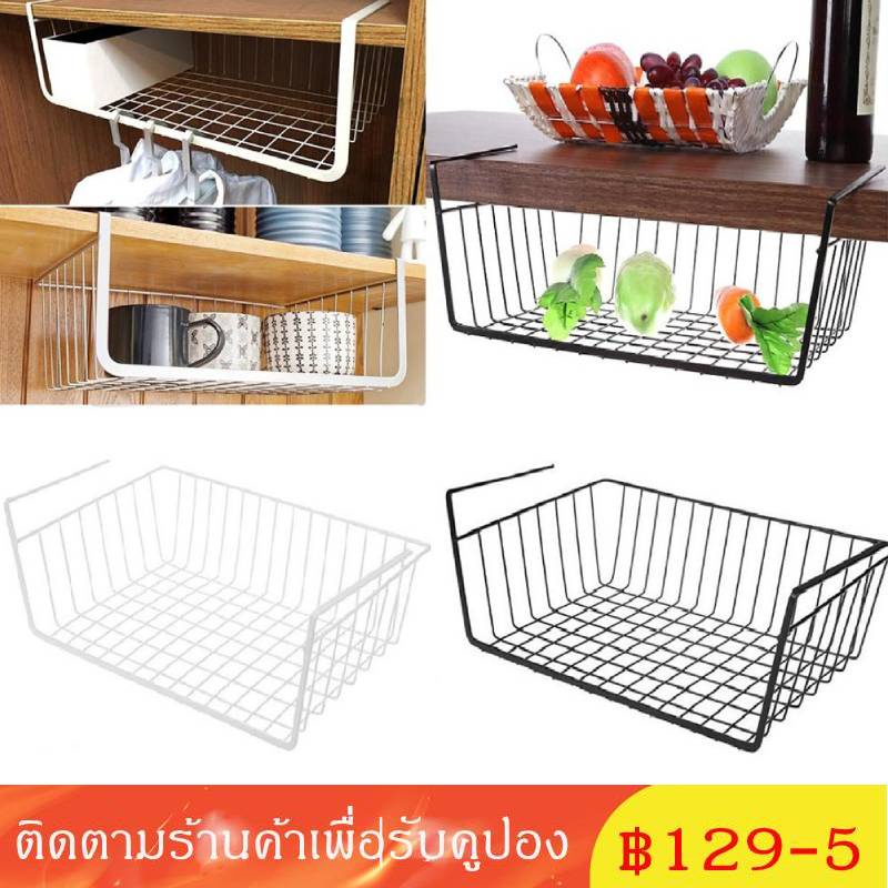 พร้อมส่ง ตู้ครัว clapboard ตะกร้าแขวน ชั้นวางตู้เสื้อผ้า ชั้นเก็บของในหอพัก ชั้นวางโต๊ะ ชั้นวางตกแต่ง finishing