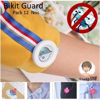 Bikit Guard คลิปหนีบกันยุง Mosquito repellent คลิปกันยุง ปลอดภัย กันยุง ยุง คลิปติดกันยุง ป้องกันยุง แพ็ค 12 ชิ้น-คละลาย