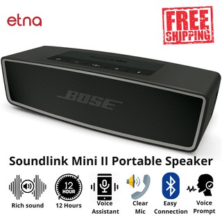 Bose SoundLink Mini II Bluetooth Speaker