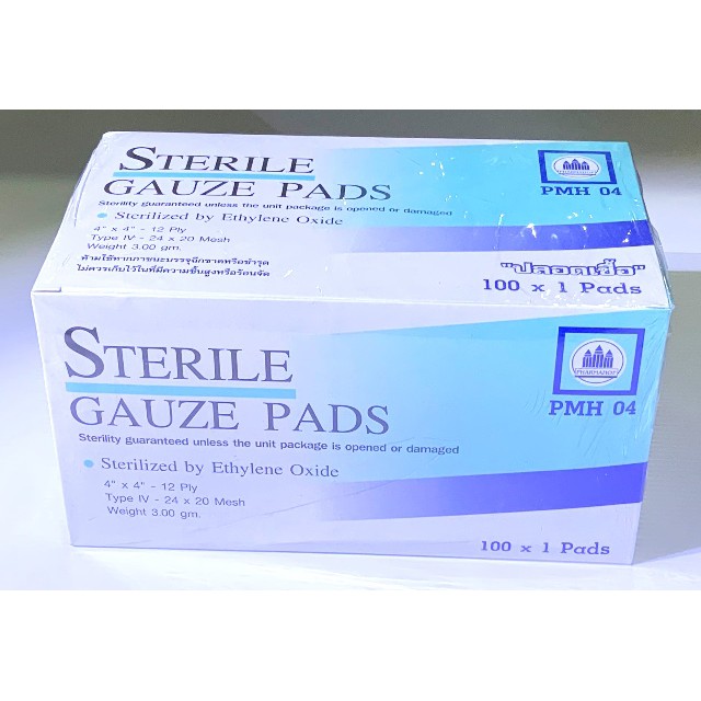 Gauze Pads (1กล่อง/100แผ่น) รูปที่ 4