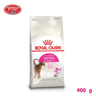 [MANOON] ROYAL CANIN Aroma Exigent 400g สำหรับแมวโตอายุ 1 ปีขึ้นไป