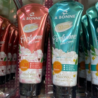 A BONNE’ Perfume Body Cream เอ บอนเน่ เอเอ อาร์บูติน เพอร์ฟูม บอดี้ ครีม เอฟพีเอฟ 30พีเอ ++++