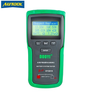 Autool duoyi DY2105 เครื่องทดสอบระบบแบตเตอรี่รถยนต์ 12V