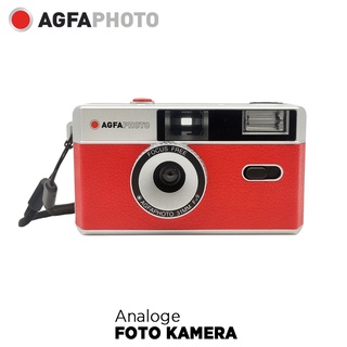 กล้องฟิล์ม Agfa PHOTO Analogue 35mm (เปลี่ยนฟิล์มได้)