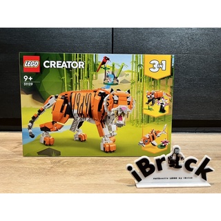 LEGO 31129 Majestic Tiger | Creator 3-in-1