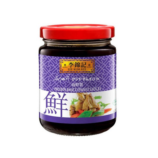 Lee Kum Kee Hoisin Sauce 240กรัม คุณภาพมาตรฐาน 100%