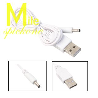 DC 3.5 มม. x 1.35 มม. Female to USB Type A Male อะแดปเตอร์สายเคเบิ้ล 1 เมตร