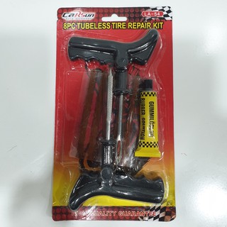 Carsun 8Pcs.Tubeless Tire Repair Kit ชุดอุปกรณ์ปะยาง รถยนต์ แบบตัวหนอน พร้อมเหล็กแทงยางและกาวยาง อุปกรณ์ฉุกเฉินติดรถ