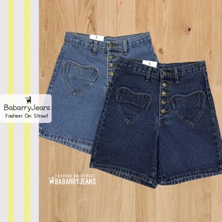 Babarryjeans ยีนส์สามส่วน วินเทจ เอวสูง กระเป๋าหัวใจ กระดุมเรียง ผ้ายีนส์ไม่ยืด สียีนส์เข้ม/ สียีนส์อ่อน