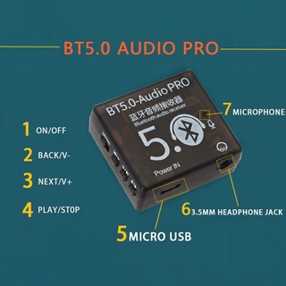 Bt5 . 0 Audio Pro อุปกรณ์รับสัญญาณเสียง Mp3 เชื่อมต่อบลูทูธ（COD）