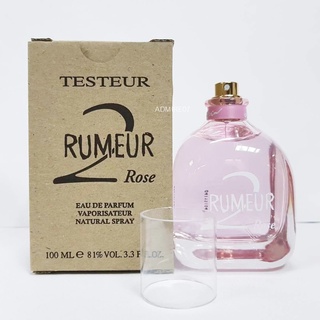 ส่งฟรี Lanvin Rumeur 2 Rose EDP 100ml (Tester) น้ำหอม AUG02