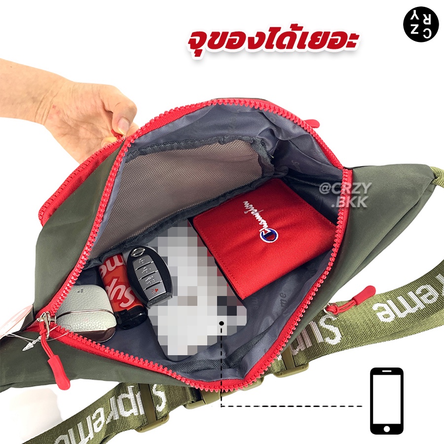 CRZY.BKK • A210 กระเป๋าสะพายคาดอก คาดเอว 4 ช่อง สะพายข้าง