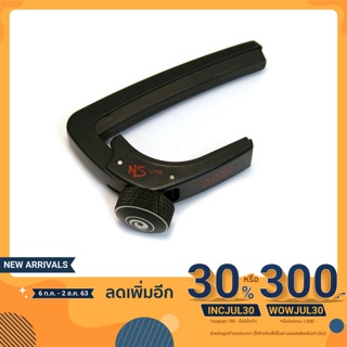 Planet Waves คาโป้สำหรับกีตาร์โปร่ง รุ่น PW-CP-07 - Black