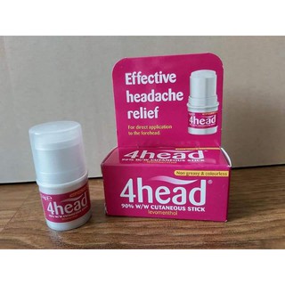 4head headache บาล์มบรรเทาอาการปวดศีรษะ