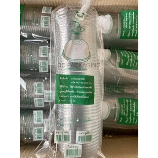 DEDEE ฝาโดมปาก95มิล/90มิล/85มิล(50ใบ) ปิดแก้วพลาสติก