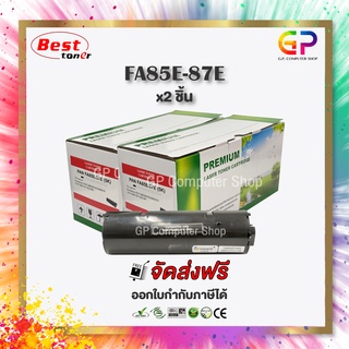 Boom+ / Panasonic / KX-FA85E / KX-FA87E / ตลับหมึกเลเซอร์เทียบเท่า //KX-FLB852/KX-FLB882/ สีดำ / 5,000 แผ่น / 2 กล่อง