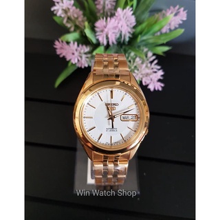 SEIKO 5 Automatic รุ่น SNKL26K1 นาฬิกาข้อมือผู้ชายระบบออโตเมติก สายแสตนเลสสีทอง หน้าปัดขาว สุดหรูประกันศูนย์ 1 ปีเต็ม