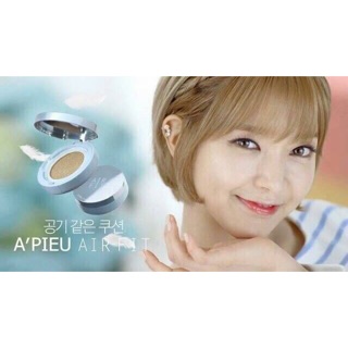 OEM APIEU Air Fit Cushion SPF50+/PA+++ 13g.