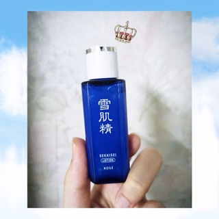 🛵🛵 น้ำโสม KOSE SEKKISEI LOTION 24 ML. น้ำตบหน้าขาว