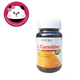 Vistra L-Carnitine 500 mg. Plus 3L  เร่งอัตราการเผาพลาญพลังงานส่วนเกินในร่างกาย บรรจุ 30 เม็ด