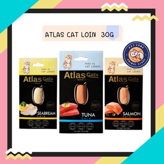 Atlas Cat Loin เนื้อปลาชิ้น แอทลาส แคท ลอยน์ 30g