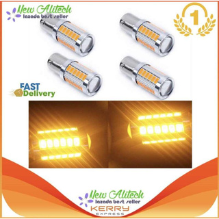 Eco [4pcs] New Alitech 4 ชิ้นสีเหลืองอำพัน 1156PY BAU15S PY21W LED 33SMD รถหางเปิดเบรคย้อนกลับ