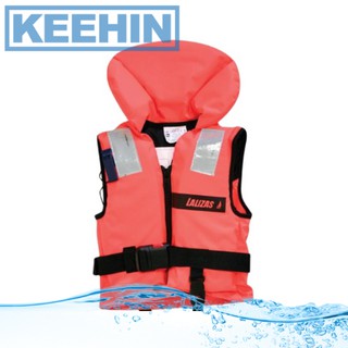 -เสื้อชูชีพ แบบมีคอ นกหวีด แถบ ISO 12402-4 สำหรับผู้ใหญ่, 70-90kg 100N -Lifejacket ISO 12402-4 Adult, 70-90kg 100N