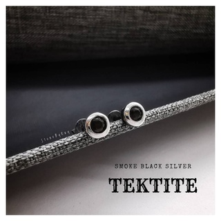 ต่างหูเงินรมดำหินสะเก็ดดาว Tektite