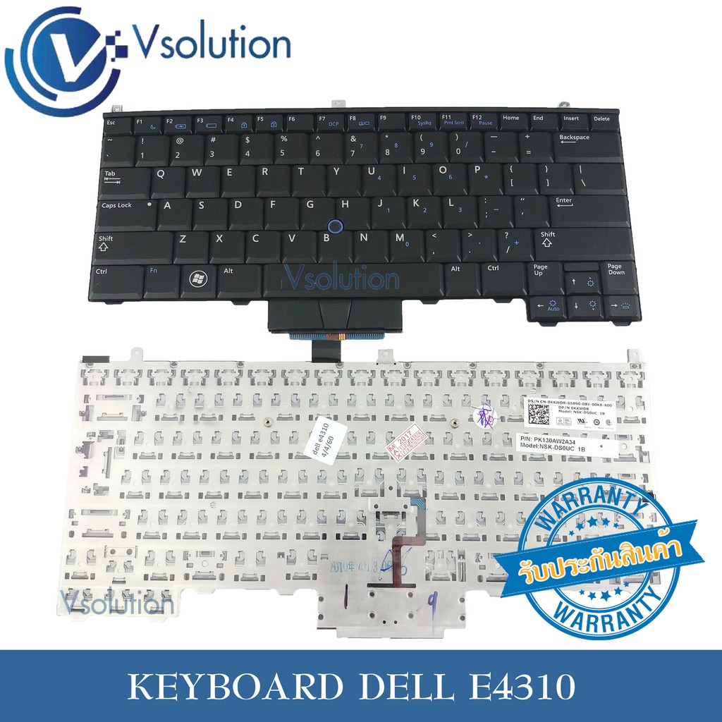 แป้นพิมพ์ คีย์บอร์ด KEYBOARD DELL E4310