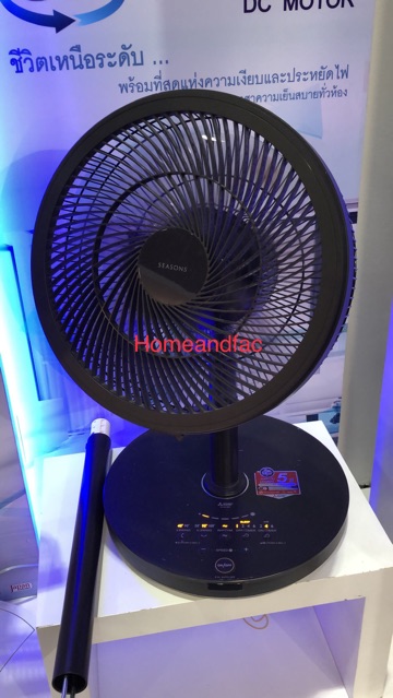 พ ดลม Mitsubishi ร น R12a Dw Dc Motor Shopee Thailand