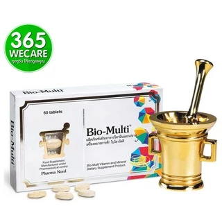 Pharma Nord Bio-Multi วิตามินและแร่ธาตุรวม วิตามินรวม 60 เม็ด PharmaNord ฟาร์มานอร์ด 365wecare