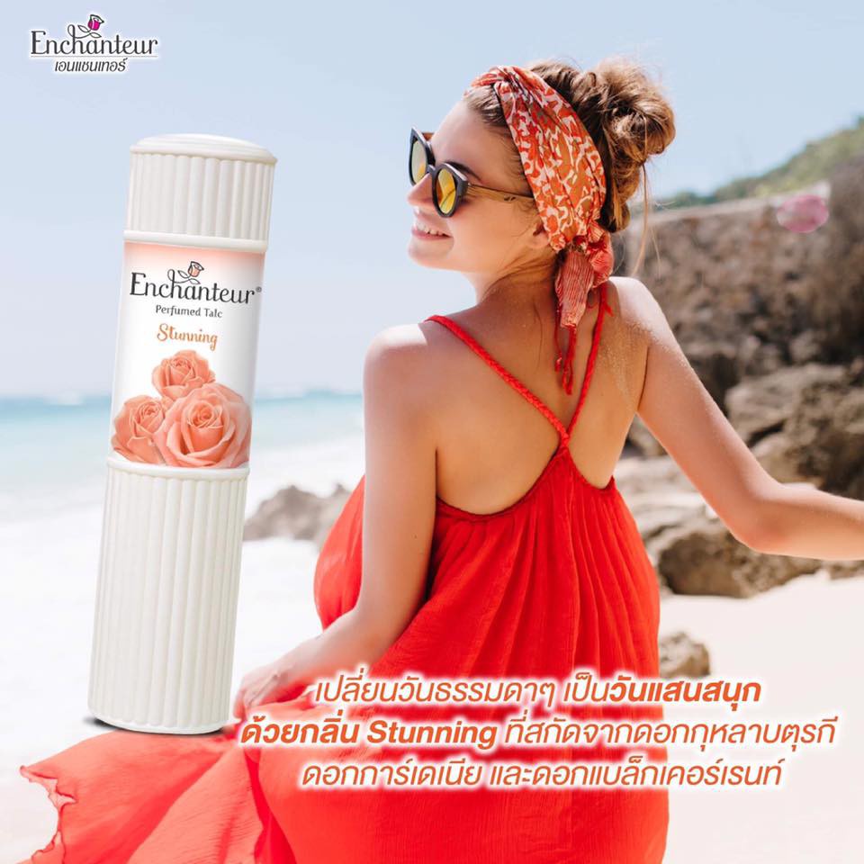 Enchanteur Perfumed Talcum 200g. เอนแชนเทอร์ แป้งหอม 200กรัม - รูปที่ 4
