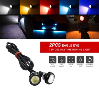 2 ชิ้นรถยนต์ / รถจักรยานยนต์ DRL Eagle Eye Light 18mm / 23mm LED กันน้ำกลางวันทำงานไฟเตือนไฟตัดหมอกย้อนกลับสัญญาณไฟท้าย