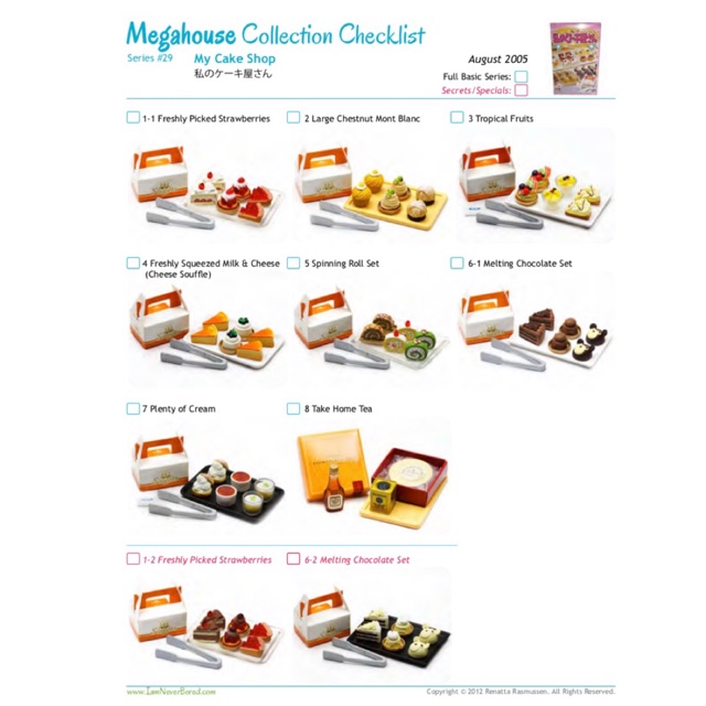 (Rement) Megahouse My Cake Shop (ขายแยกเบอร์)