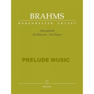 (โค้ดINCSM2Lลด70฿) Brahms Albumblatt for Piano