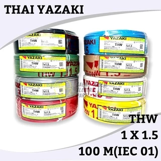 ❗️ราคารวมVAT สายไฟ THW THAI YAZAKI 1x1.5 sq.mm ยาว 100 เมตร มีให้เลือกทุกสี