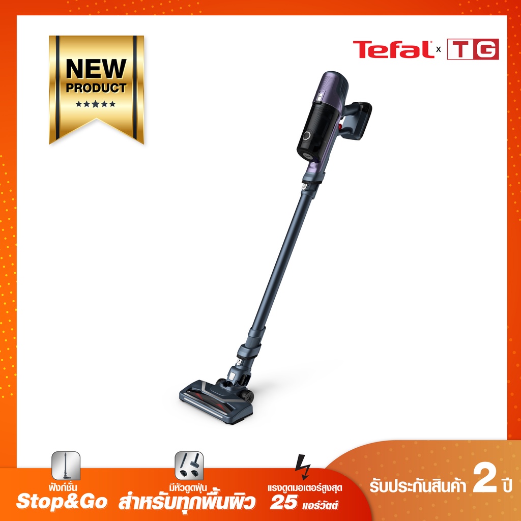 TEFAL เครื่องดูดฝุ่น ไร้สาย Handstick Cordless X-PERT 6.60 Allergy รุ่น TY6838 WO (รับประกันศูนย์ 2ป