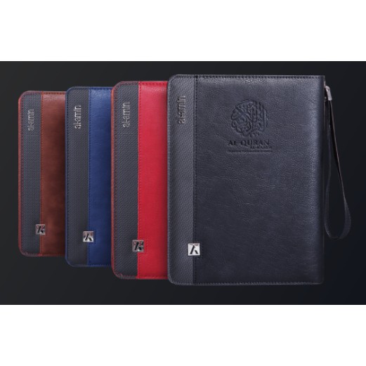 Al Quran Al Amin Special Edition for Men (ไม่มีแท็ก)