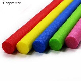 Hanproman&gt; แท่งโฟมลอยน้ํา สําหรับสระว่ายน้ํา