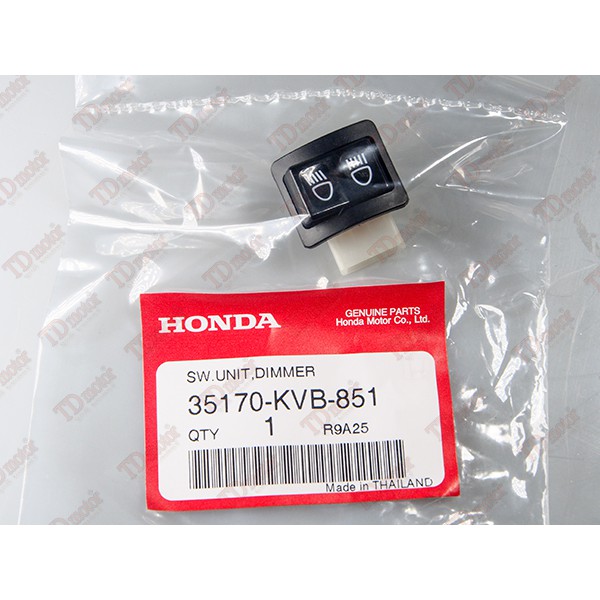 สวิทช์ไฟ-สูงต่ำ  CLICK/W125S/W125I-05/W100-05 แท้ห้าง ศูนย์ 100% (35170-KVB-851) ราคา ถูกที่สุด ดีลบีเคเค แกลเลอรีภาพที่ 2