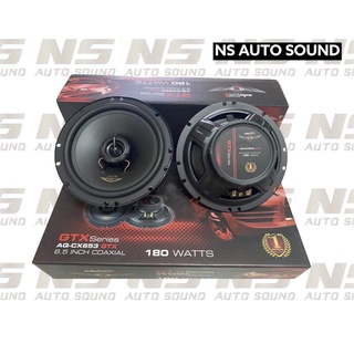 ลำโพงแกนร่วม AUDIO QUART AQ-CX653GTX