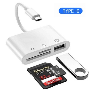 สายแปลง 3 in 1 USB-C to USB/Memory Card/TF Card สำหรับ มือถือ Smartphone Tablet Computer/Notebook