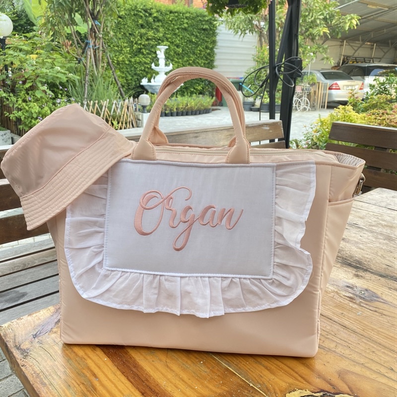 Mommy's Bag กระเป๋าคุณแม่ ผ้าร่มกันน้ำ (Mushroombaby)