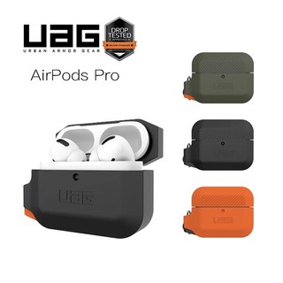 UAG Silicone Case AirPods Pro / 2 / 1 เคสซิลิโคน งานดี AAA