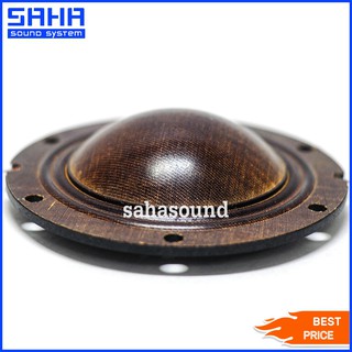 VOICE GIP GU-750 ว้อยส์ ว้อยส์ยูนิตฮอร์น ว้อยส์ฮอร์น (แท้) sahasound - สหซาวด์