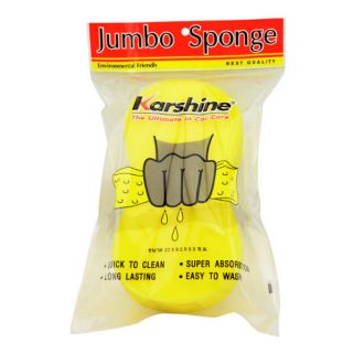 KARSHINE ฟองน้ำล้างรถ จัมโบ้ ฟองน้ำขนาดใหญ่ Jumbo Sponge