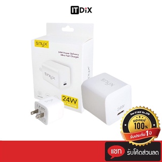 ENYX 24W Power Delivery หัวชาร์จเร็ว Ultra Fast Charger 24W