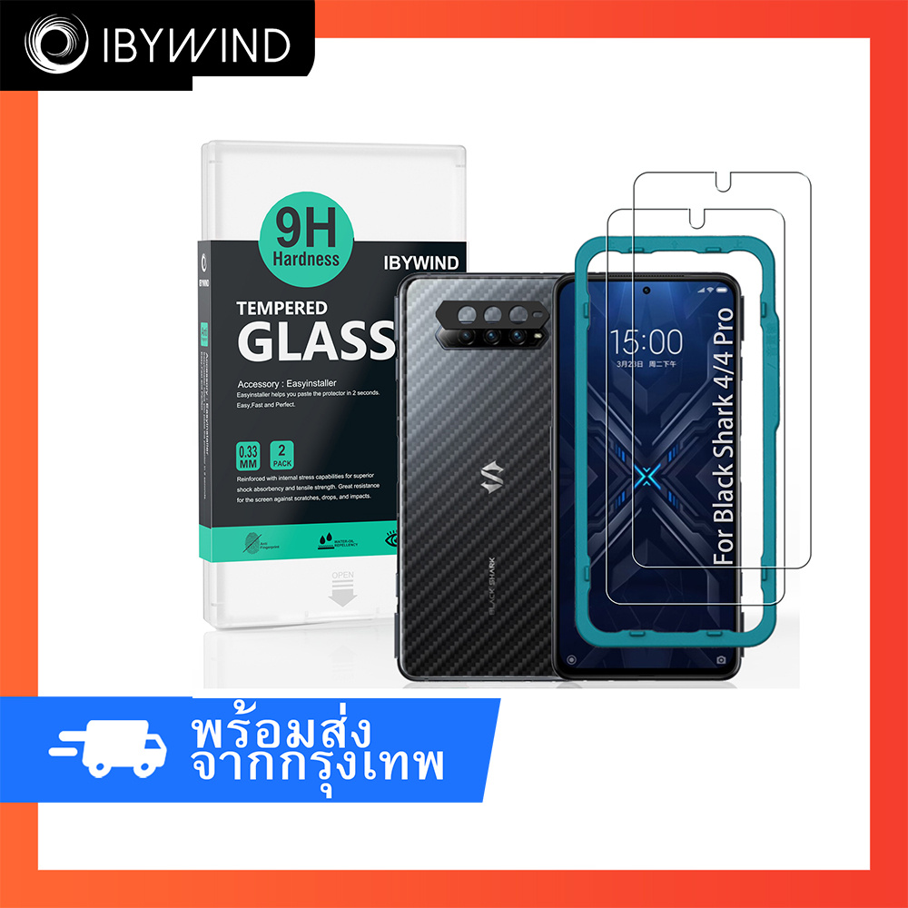 ฟิล์มสำหรับ Black Shark 4/ 4S /4 Pro / 4S Pro ฟิล์มกระจก ibywind ของแท้ + ฟิล์มหลังและกันเลนส์กล้อง