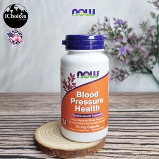 อาหารเสริม สุขภาพความดันโลหิต Now Foods® Blood Pressure Health 90 Veg Capsules